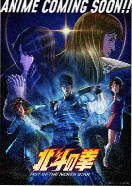 仙侠轻喜古装剧青云渡剧照